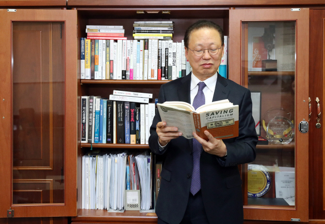 세종조세연구소 이미지