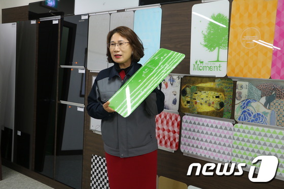 성일유리 이미지