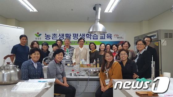 한국평생교육문화원 이미지