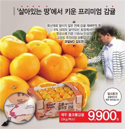 슈퍼브릭스 이미지