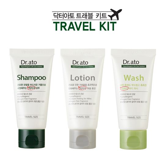 닥터트래블 이미지