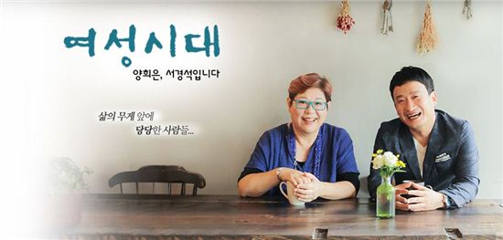 여성시대 이미지