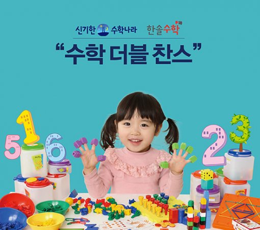 한솔네트워크 이미지