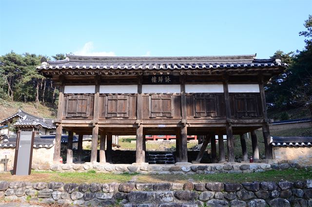 순흥향교.