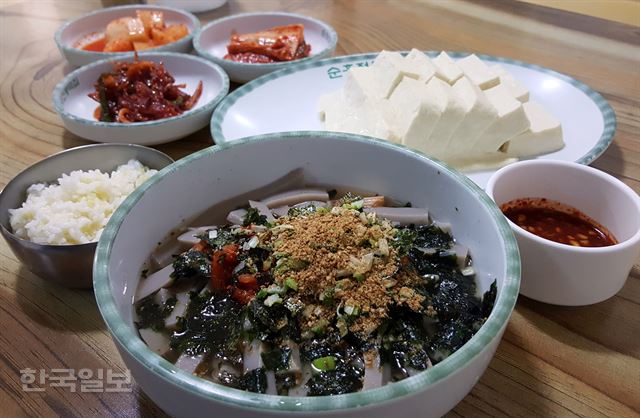 순흥묵밥.