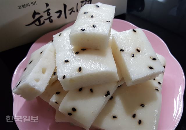 순흥 기지떡.