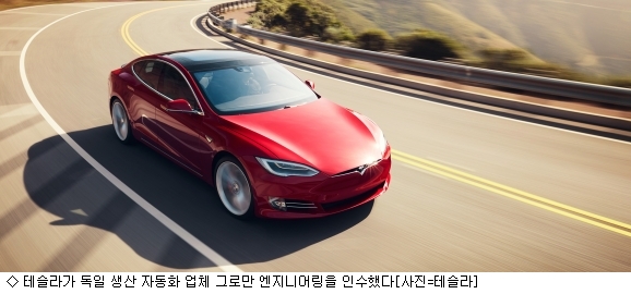 (주)선주엔지니어링 이미지
