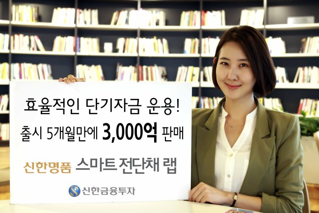 스마트랩 이미지