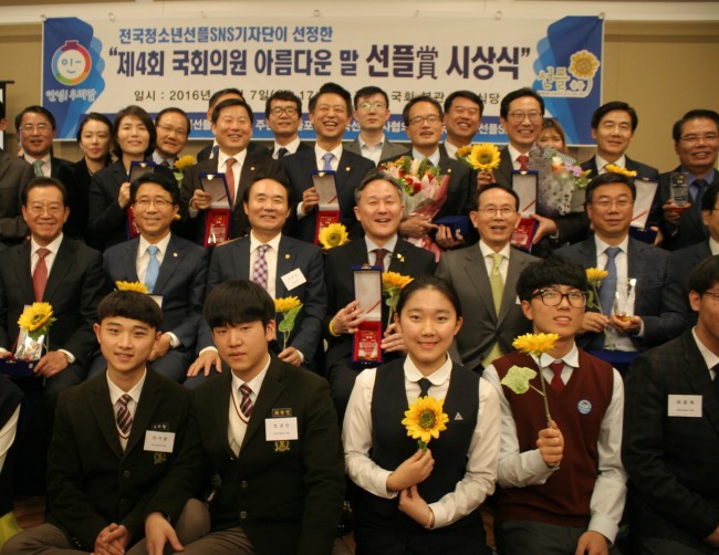 아름다운의원 이미지