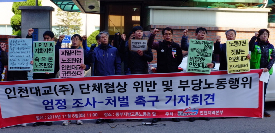 전국운수㈜ 이미지
