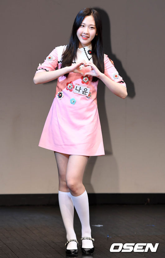나윤이네 이미지
