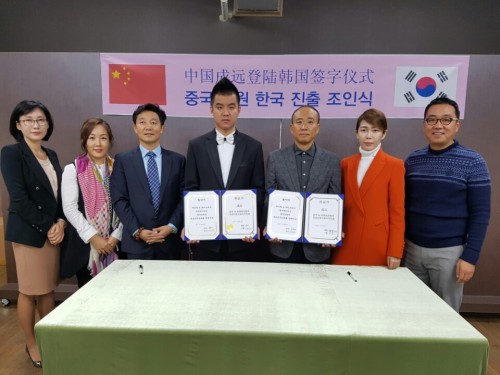 (주)한국메디칼컨설팅 이미지