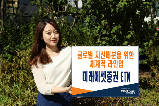 베스트에셋 이미지
