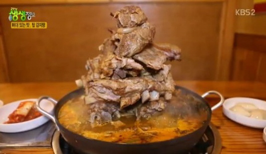 장수감자탕 이미지