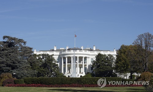 백악관 이미지