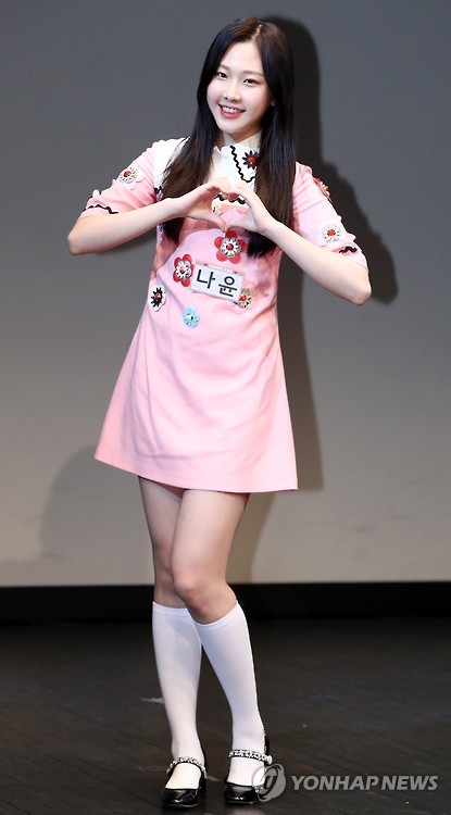 나윤이네 이미지