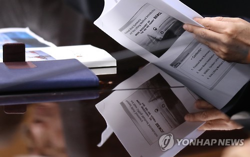 김영석성형외과 이미지