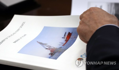 김영석성형외과 이미지