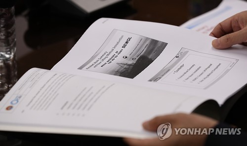 김영석성형외과 이미지