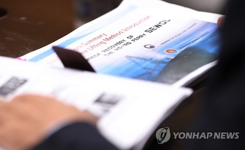 김영석성형외과 이미지