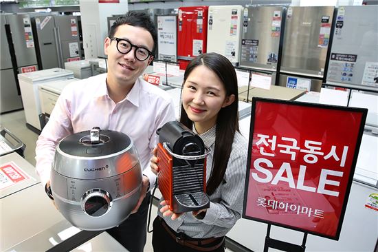 롯데하이마트(주) 이미지
