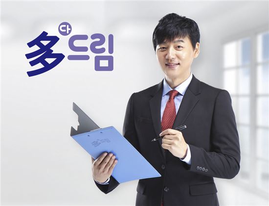 교원 이미지