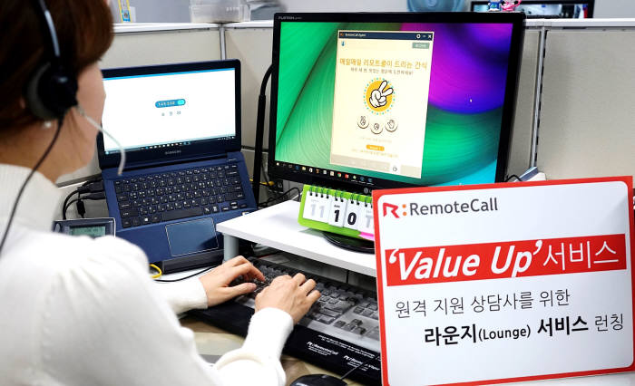 리모트 이미지