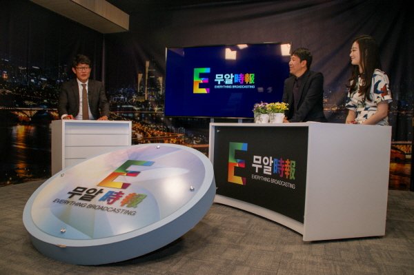 한국청소년게임문화협의회 이미지