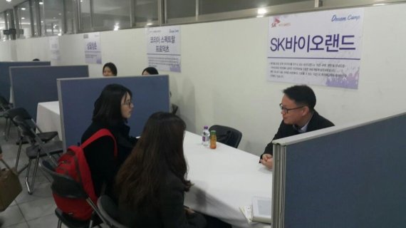드림헬스 이미지