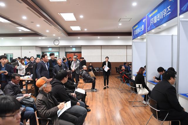 (사)대구경북고용복지연구원 이미지
