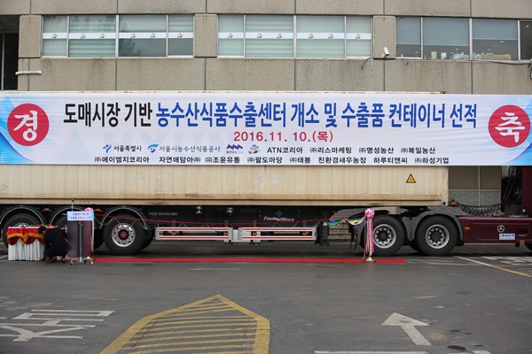 에이엠지티앤씨 이미지
