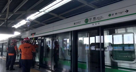 2호선 구의역 이미지