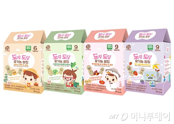 우리유기농 이미지