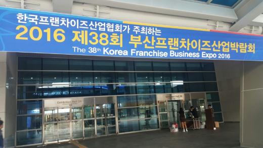여명다방 이미지