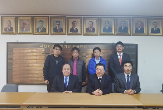 한국창업경영협회 이미지