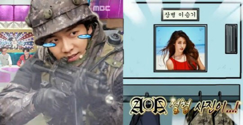 관물대 이미지