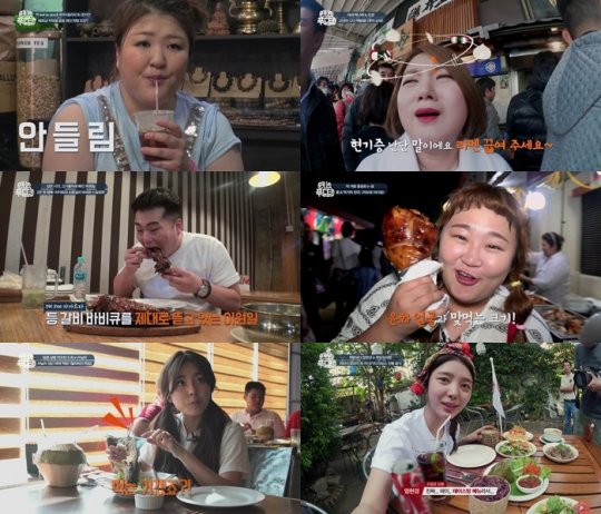 (주)스타푸드 이미지
