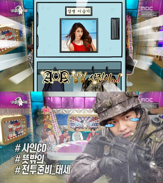 관물대 이미지