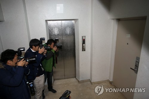 민정인력 이미지