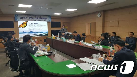 진안군 장애인 종합복지관 이미지