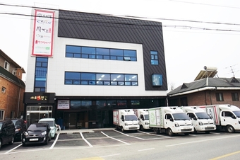 (주)오색만찬 이미지