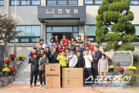 경륜경정사업본부 유성 이미지