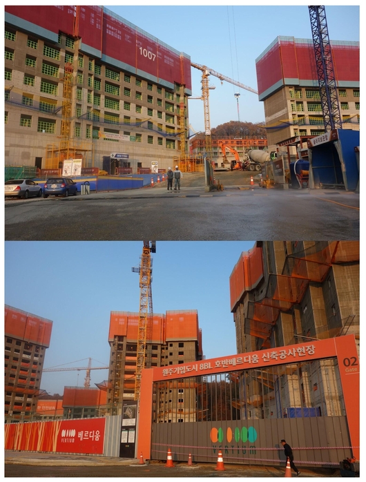 원주기업도시주민 이미지
