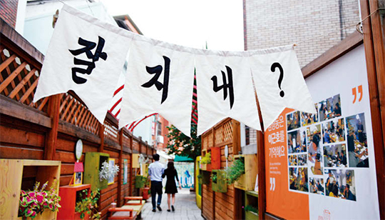 골목길 이미지