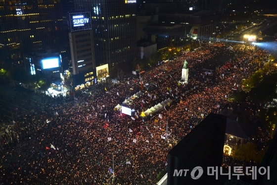 모이자인력 이미지