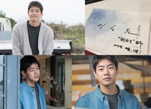 지금행복한시간 이미지