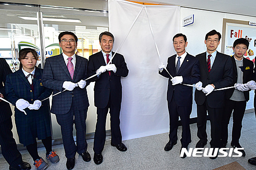(주)진주유통 이미지