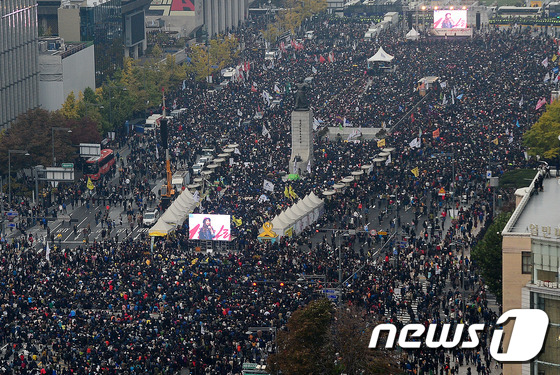 법원 "12일 민중총궐기 집회서 청와대 행진 허용하라" | 인스티즈