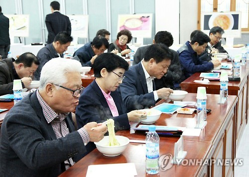 디미방 이미지