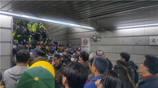 5번출구 이미지